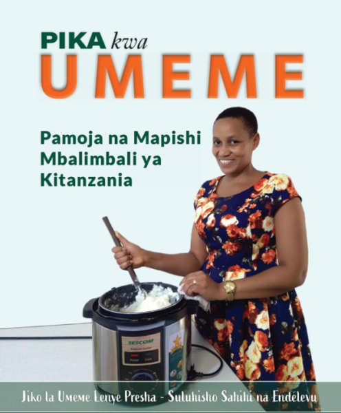 Pika kwa Umeme